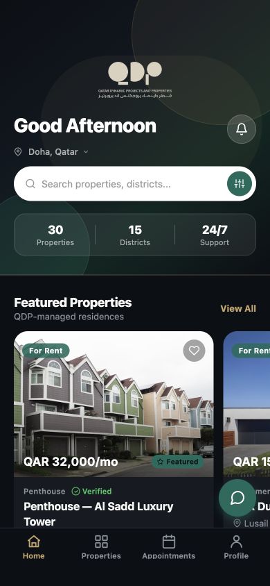QDP app home screen